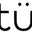 tutots logo